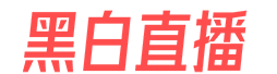 QQZB